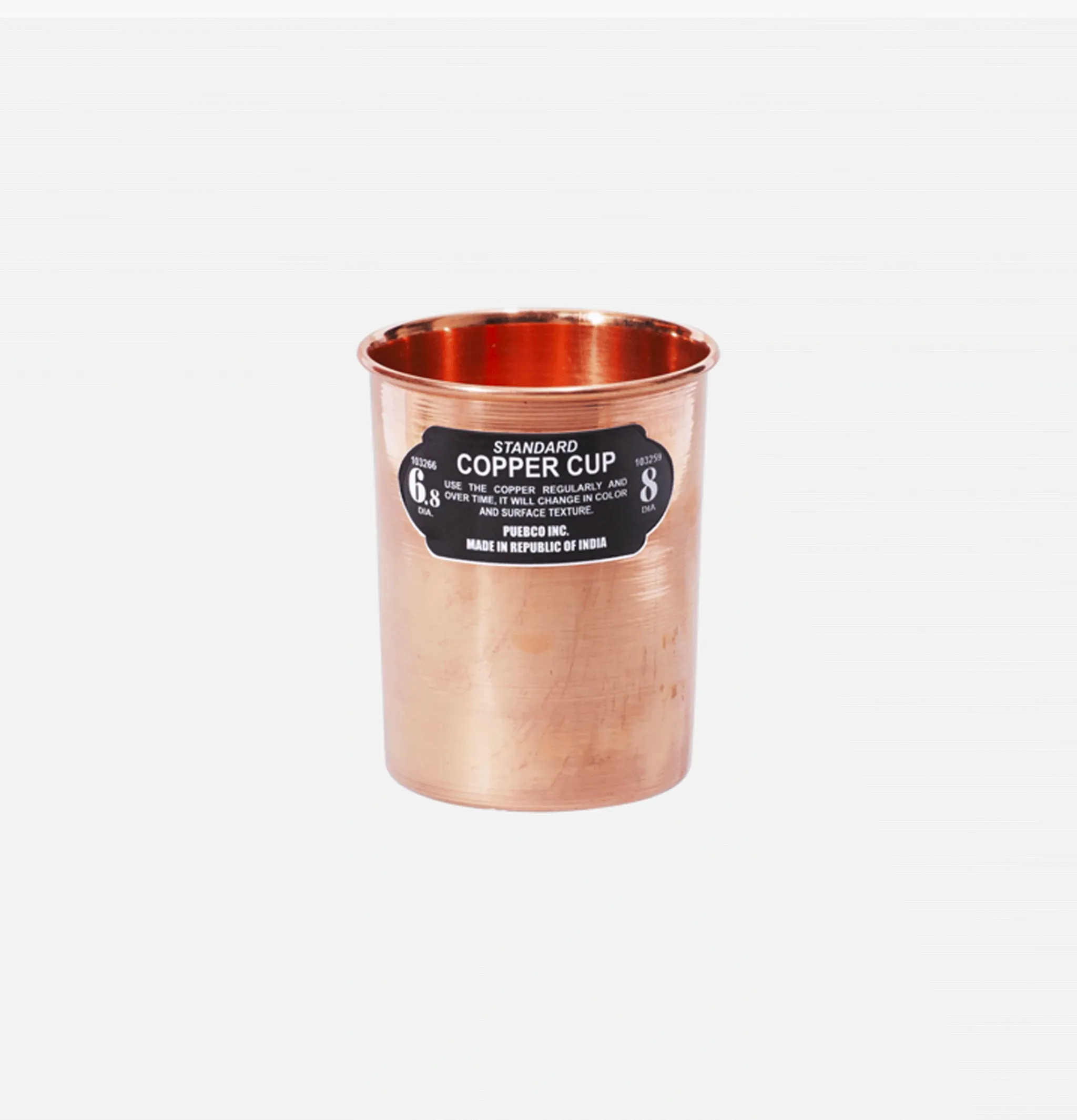 PUEBCO Copper Cup* Maison